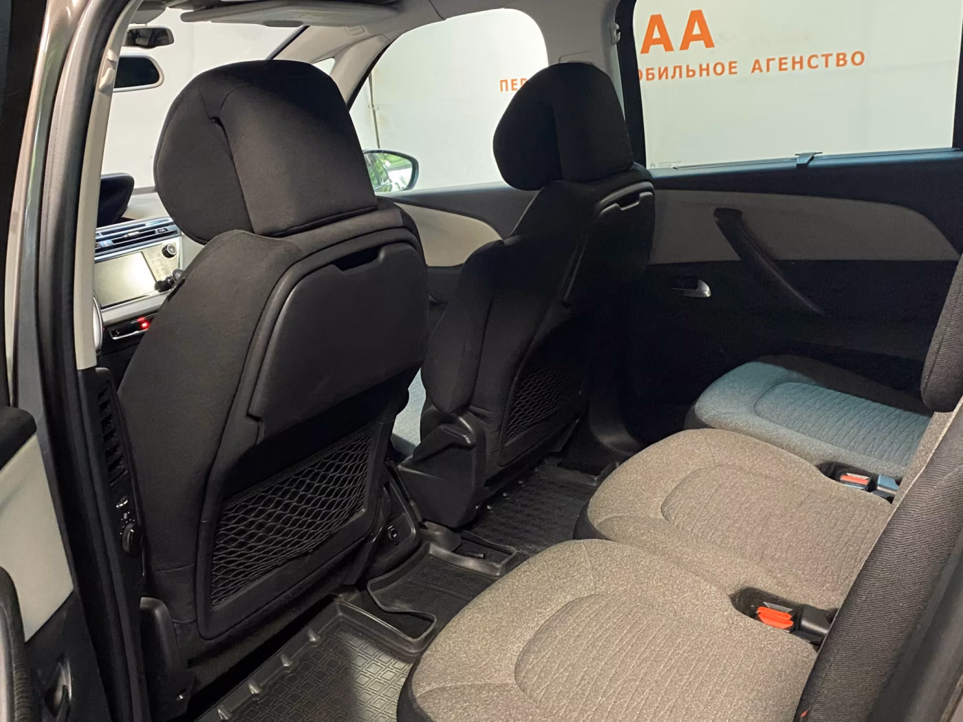 Citroen C4 Grand Picasso фото 6