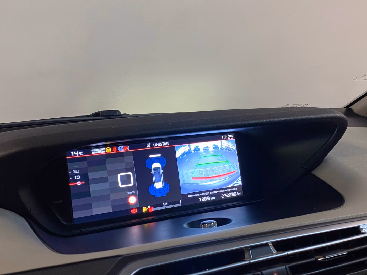 Citroen C4 Grand Picasso фото 9