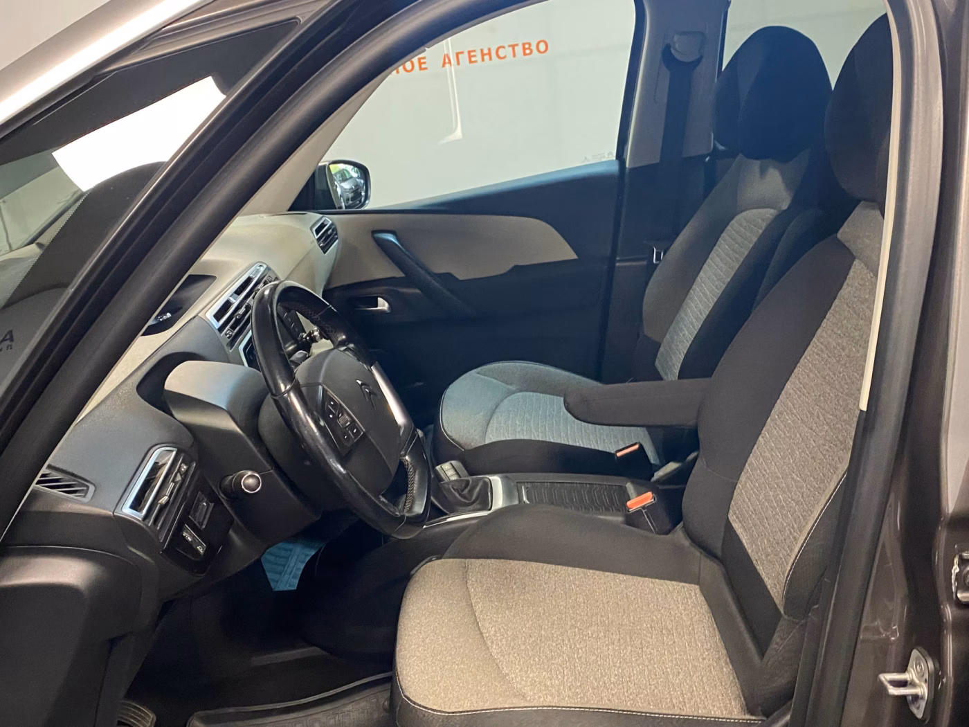 Citroen C4 Grand Picasso фото 5
