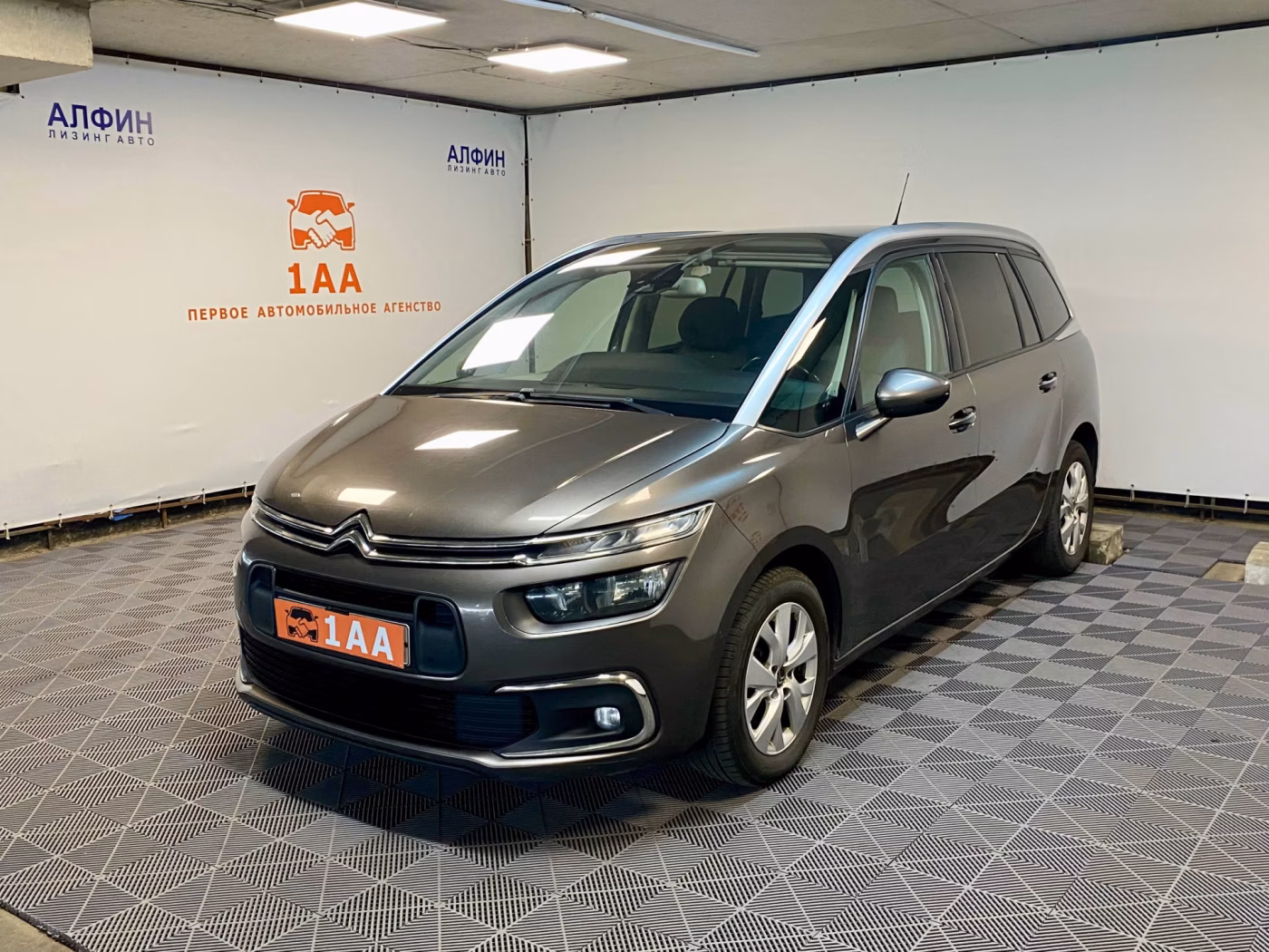 Citroen C4 Grand Picasso