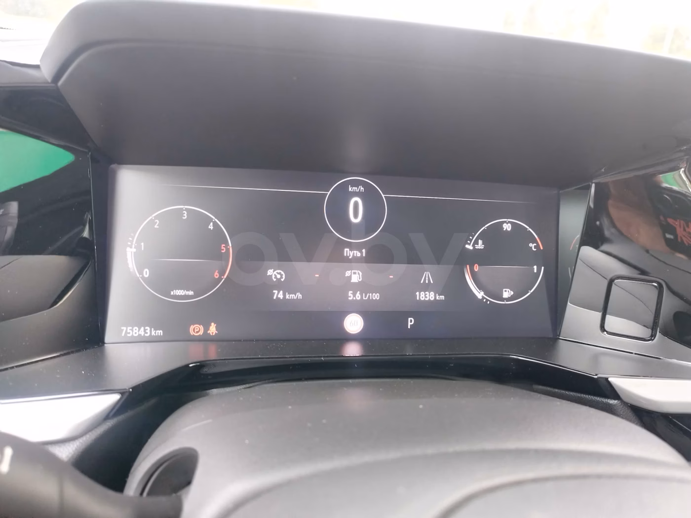 Opel Grandland X фото 11