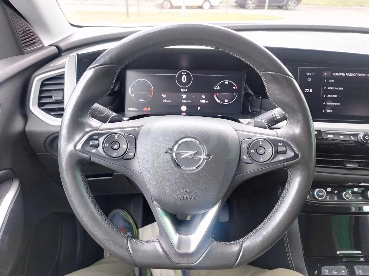 Opel Grandland X фото 9