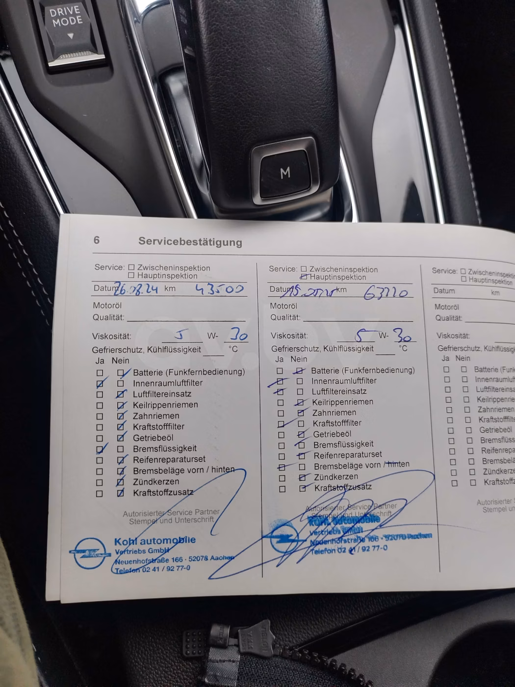 Opel Grandland X фото 27
