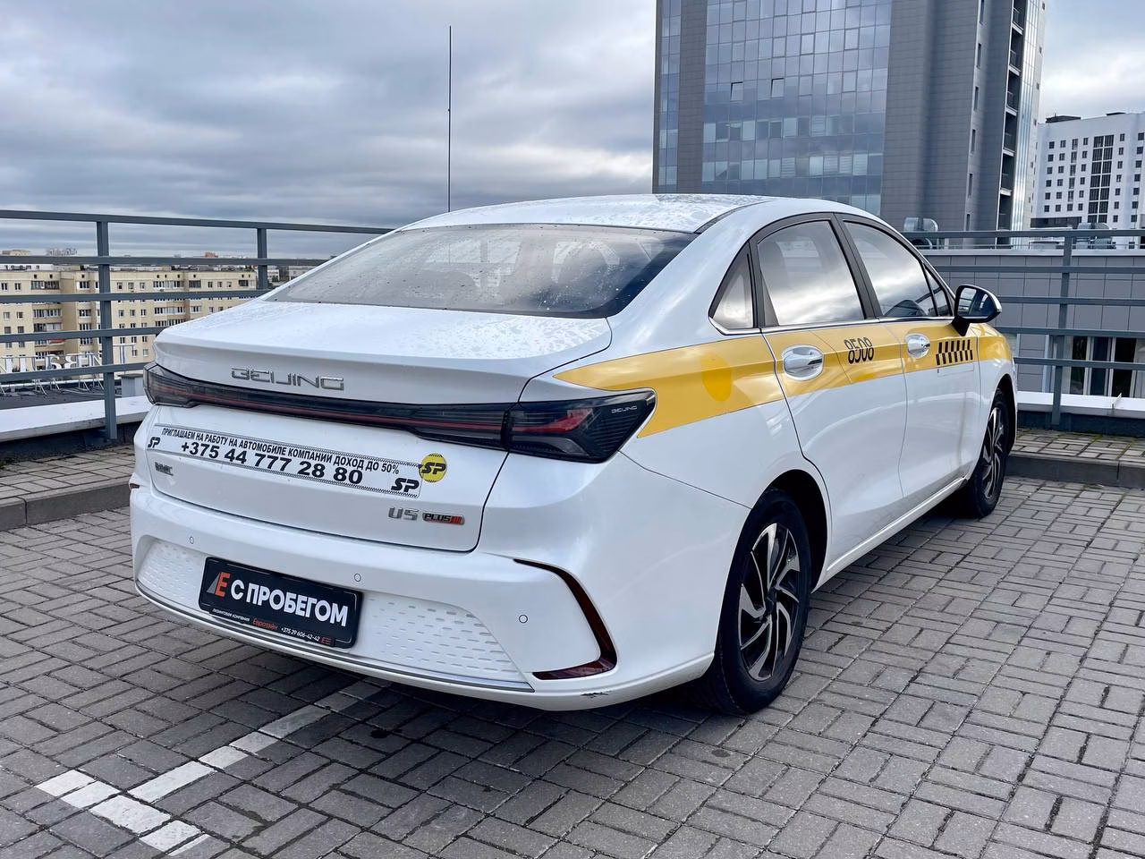 BAIC U5 Plus фото 5