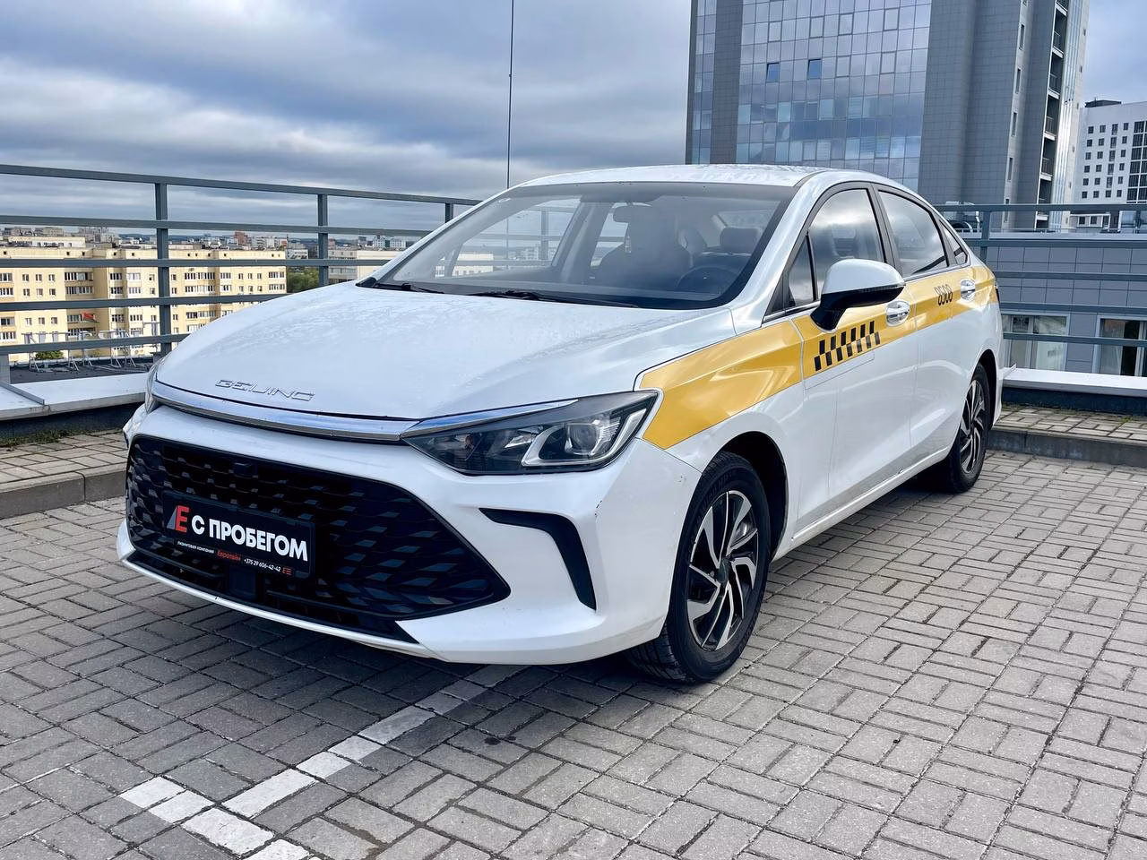BAIC U5 Plus