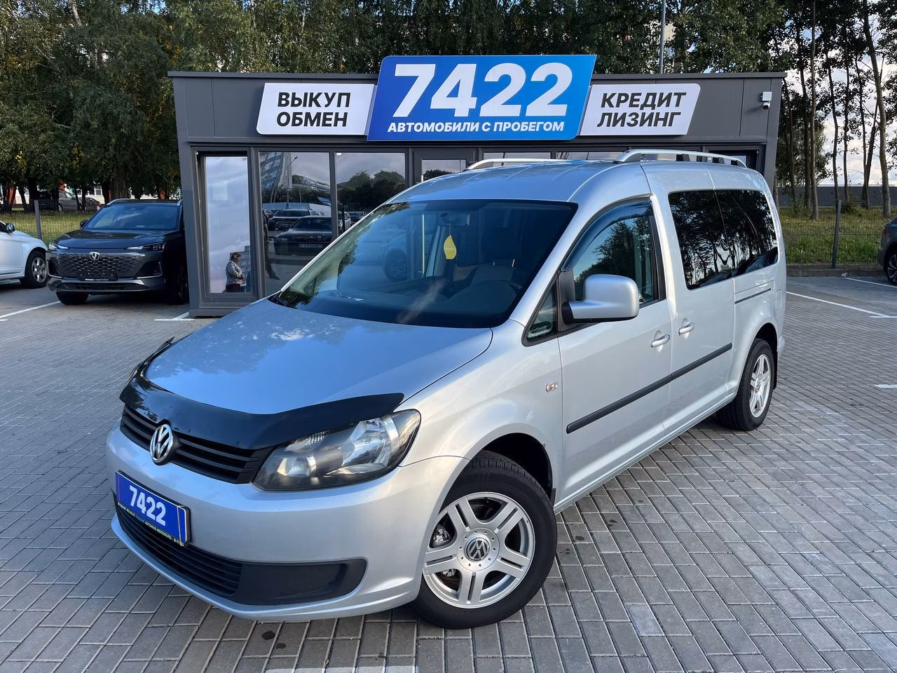 Volkswagen Caddy MAXI