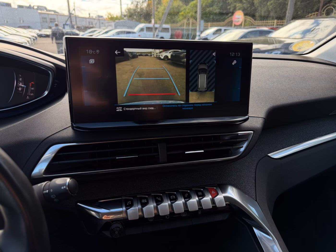 Peugeot 5008 фото 19