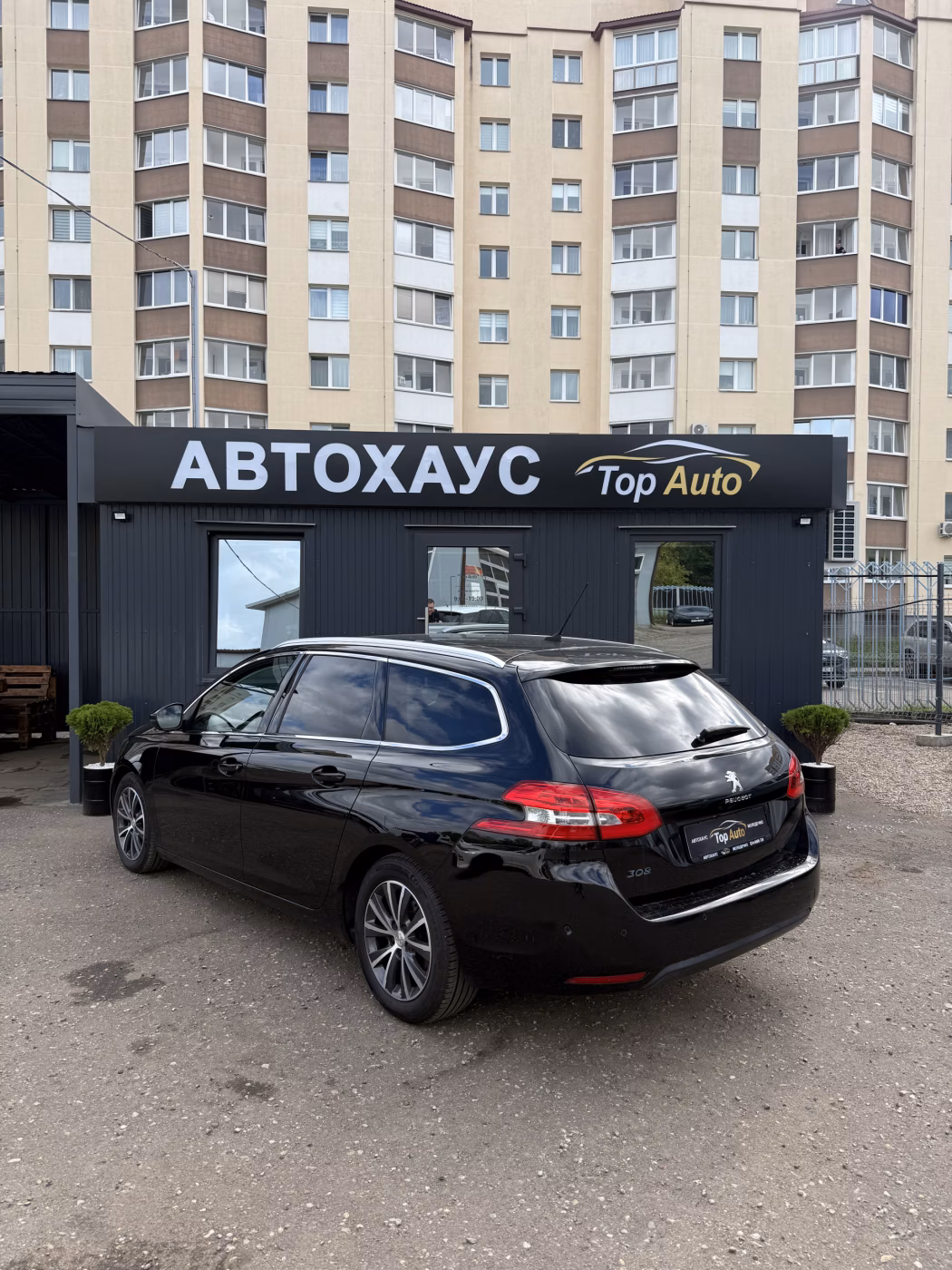 Peugeot 308 фото 5
