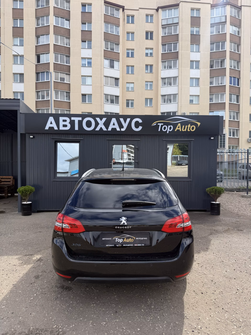 Peugeot 308 фото 6