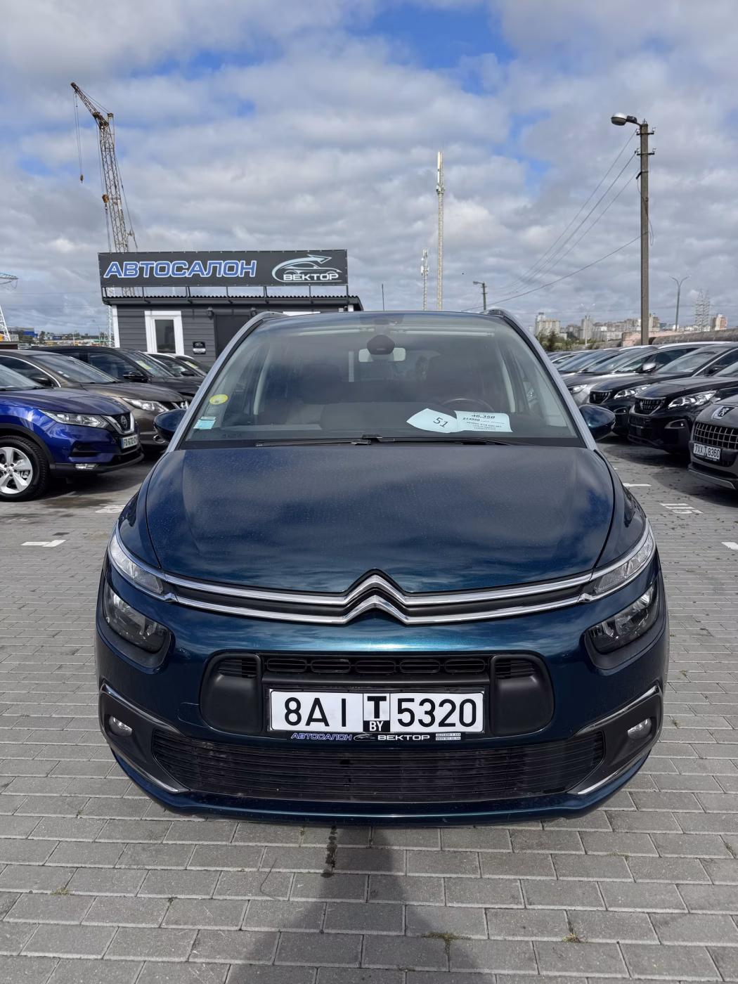 Citroen C4 Grand Spacetourer фото 8