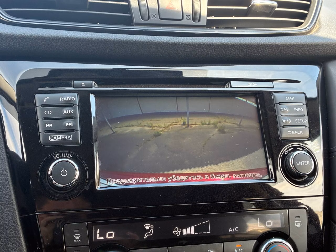 Nissan Qashqai фото 16