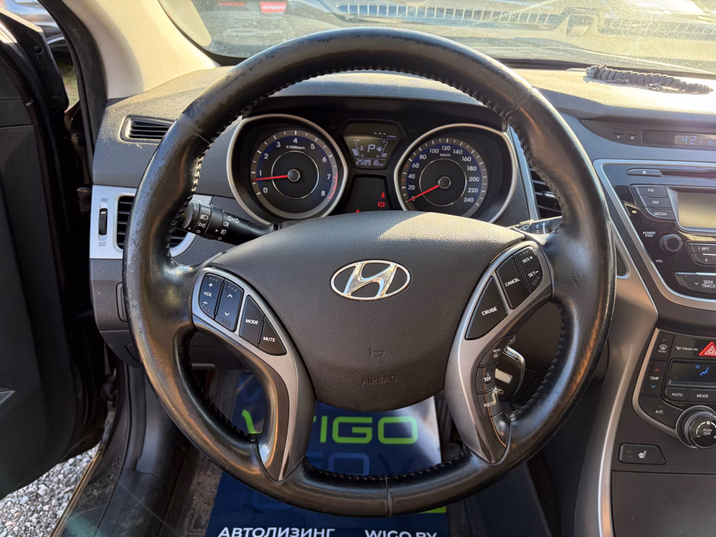 Hyundai Elantra фото 10