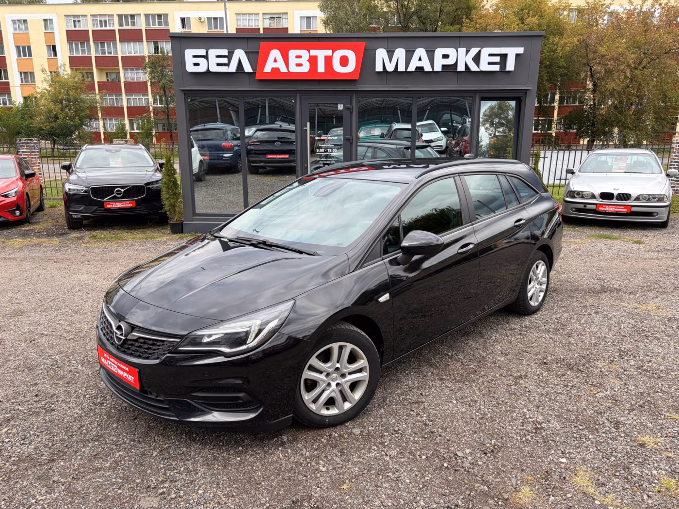 Opel Astra