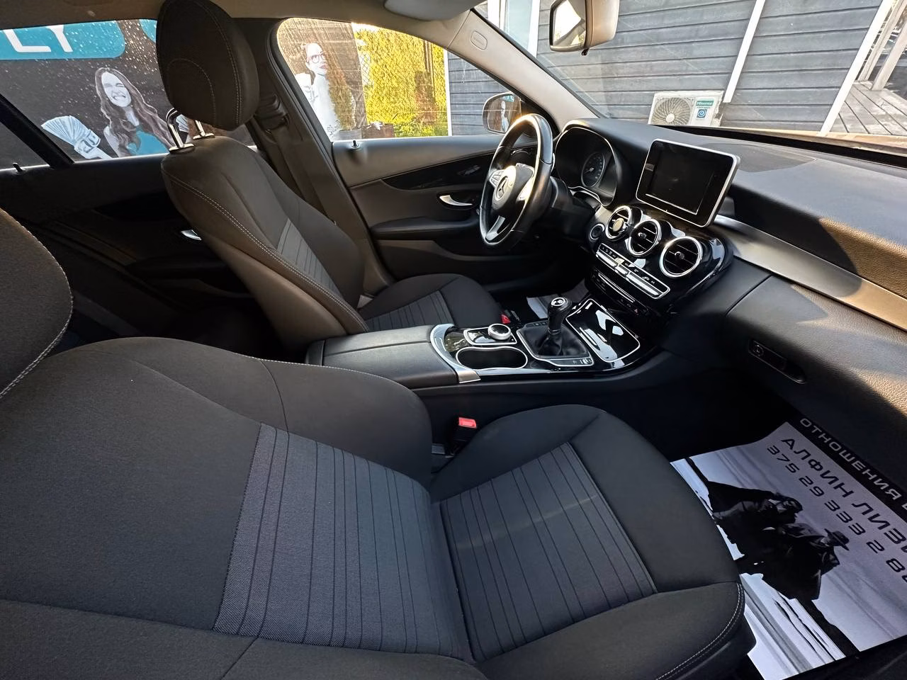Mercedes-Benz C-Класс фото 12