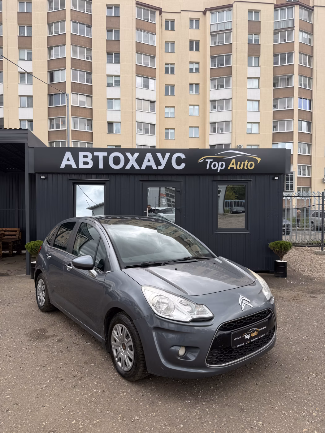 Citroen C3 фото 3