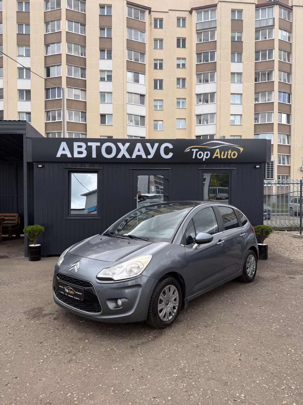 Citroen C3