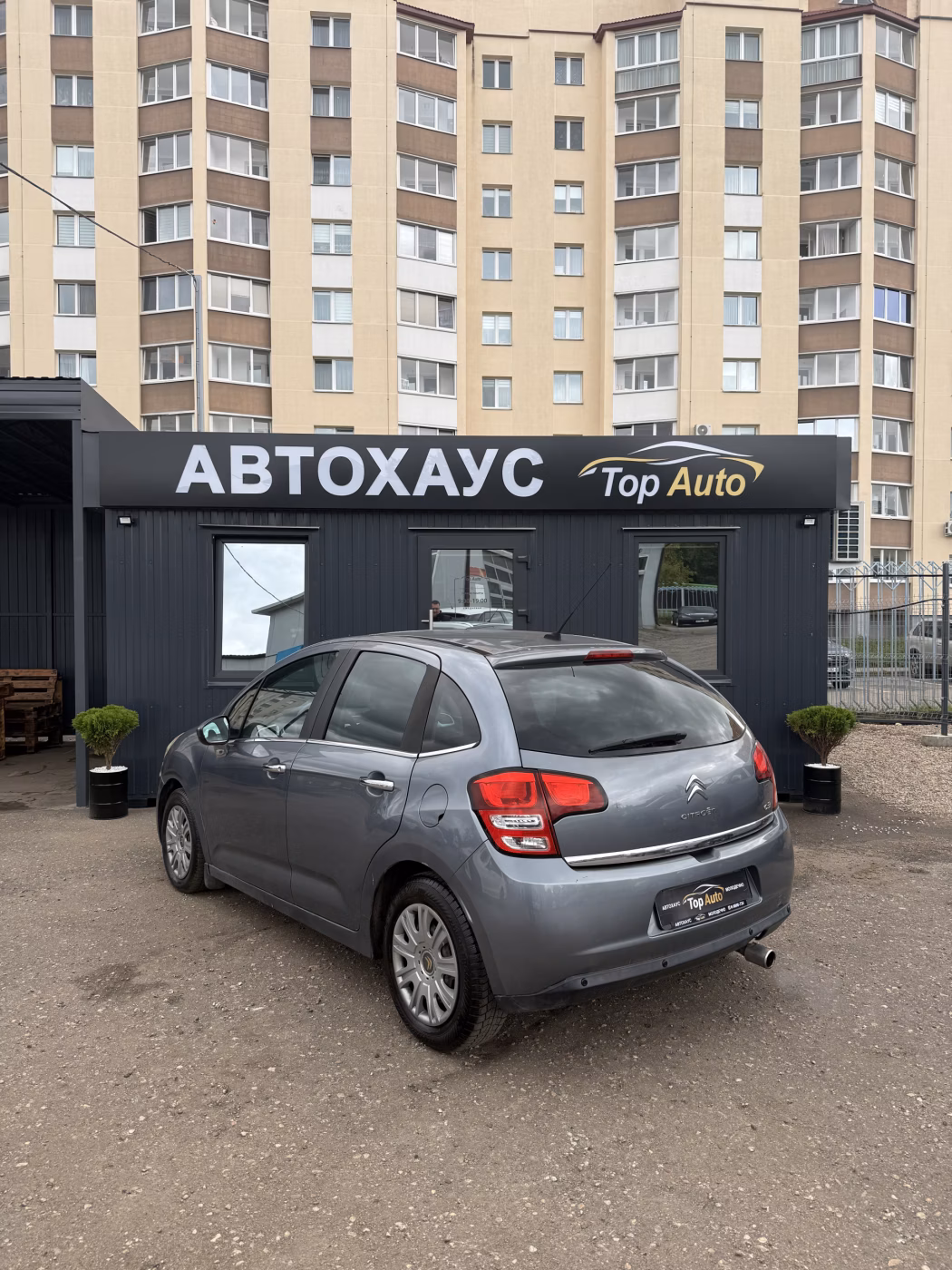 Citroen C3 фото 5
