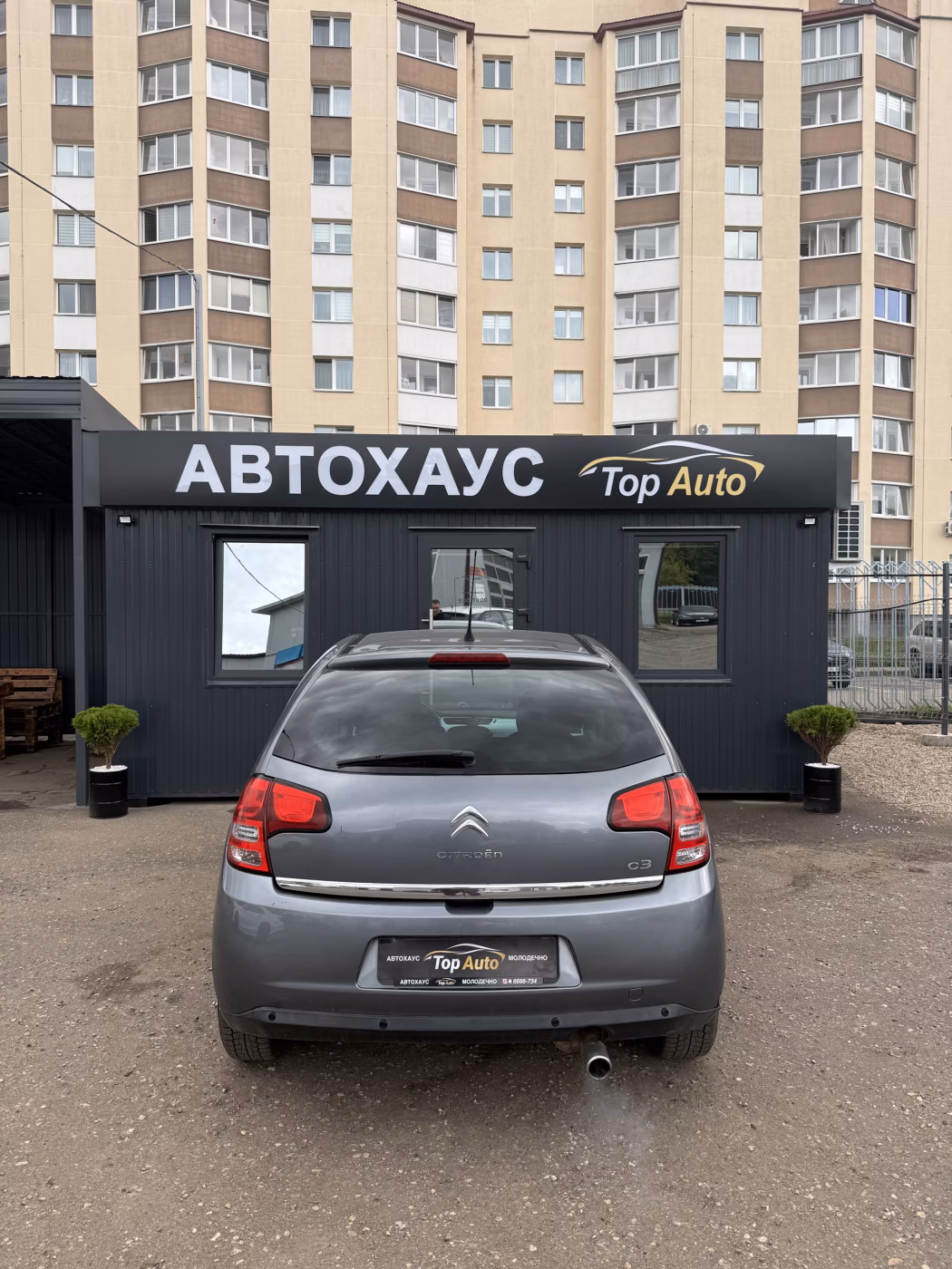 Citroen C3 фото 6