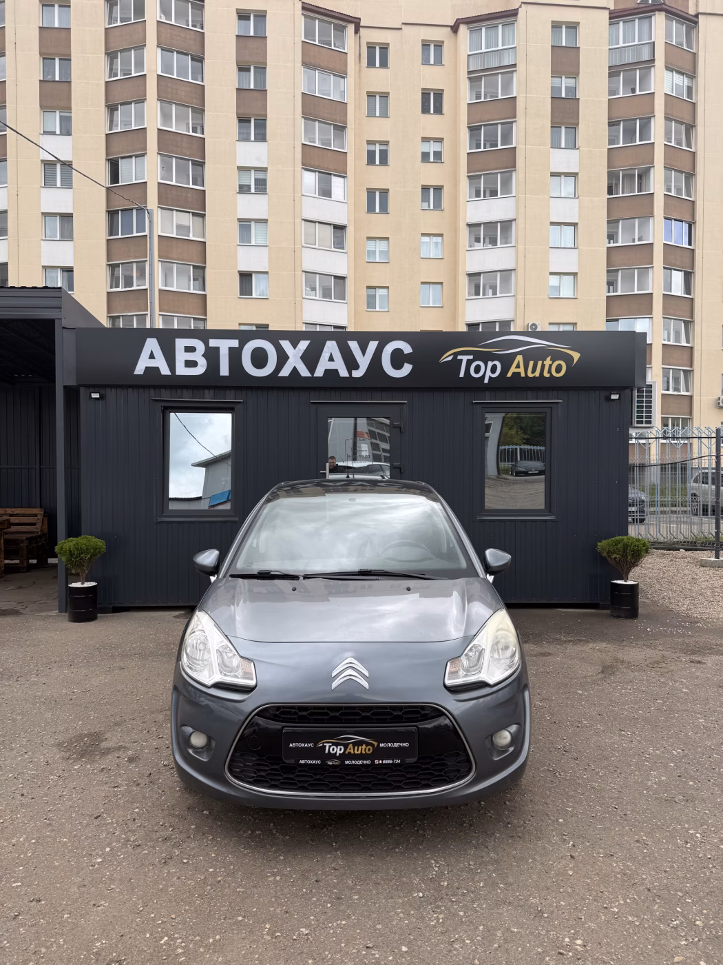 Citroen C3 фото 2