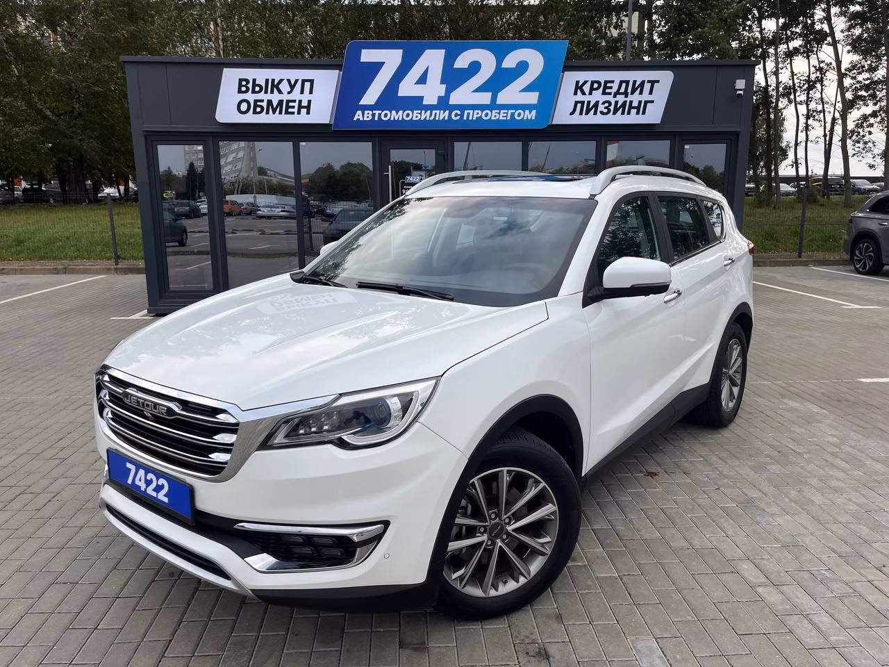 Jetour X70