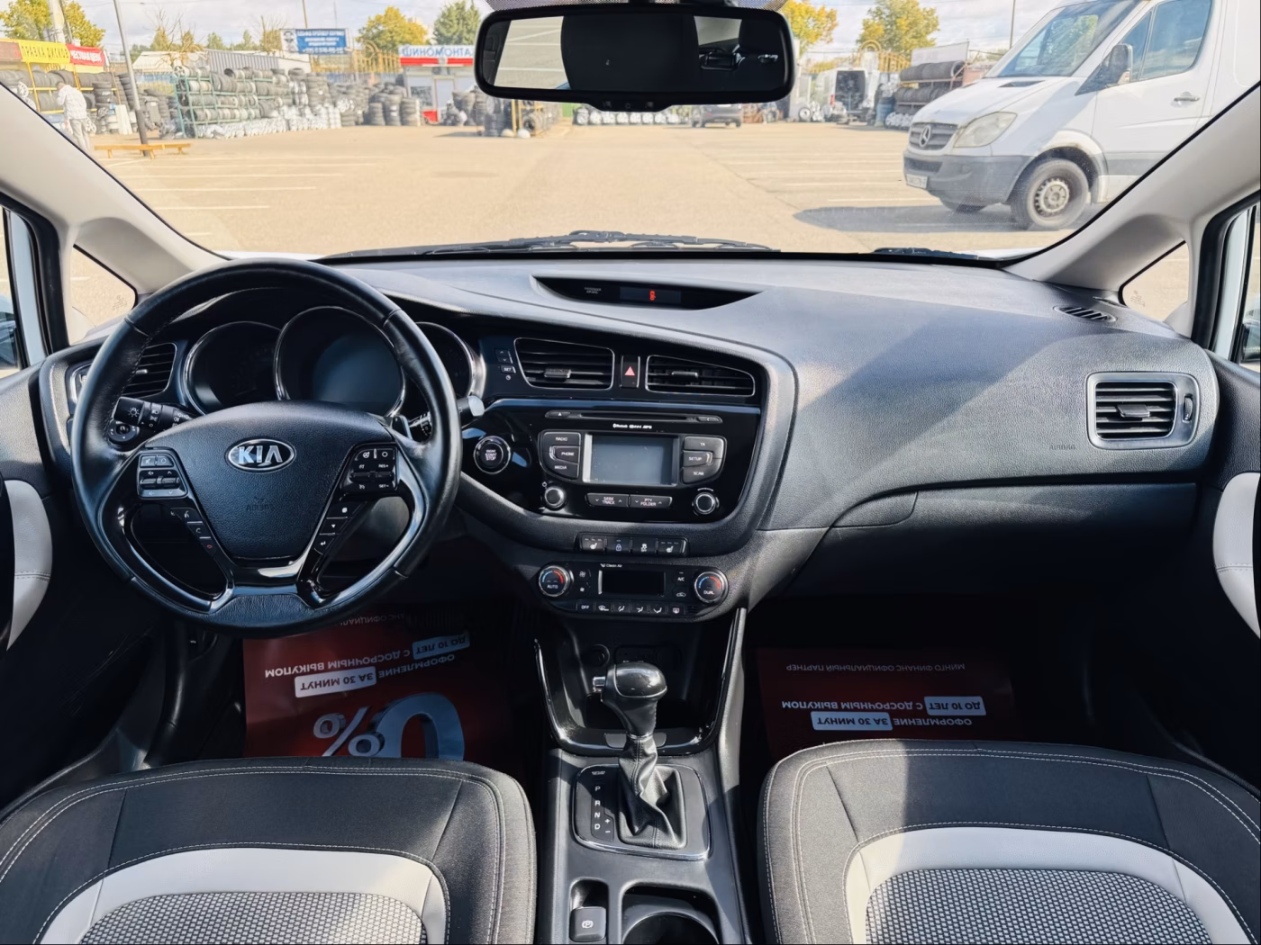 Kia Cee'd фото 10
