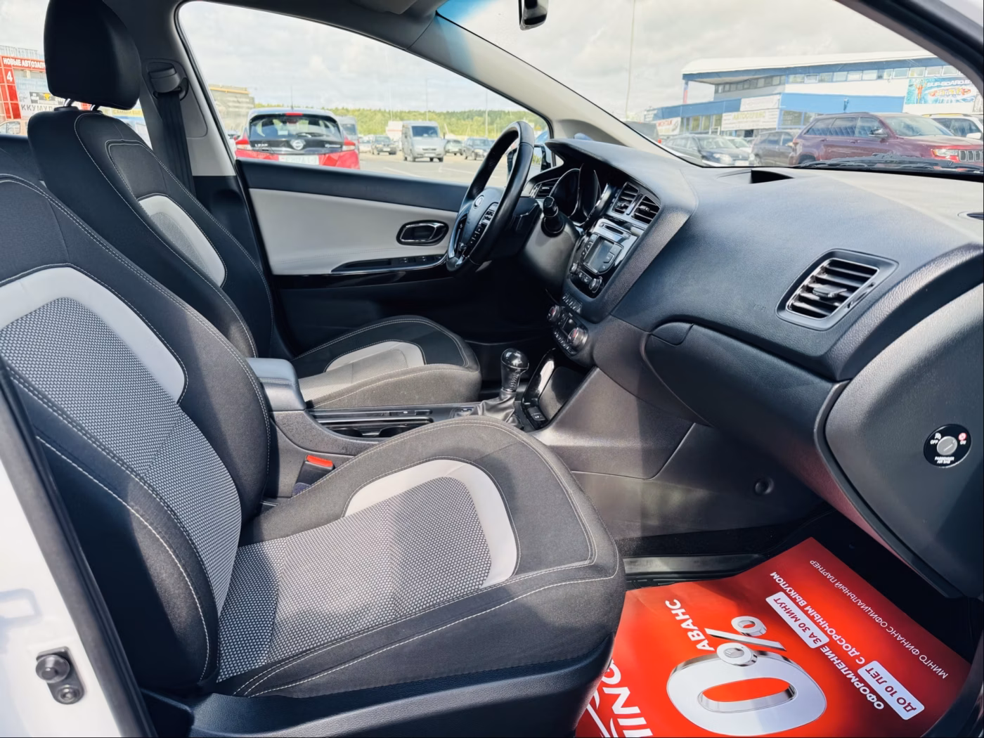 Kia Cee'd фото 8