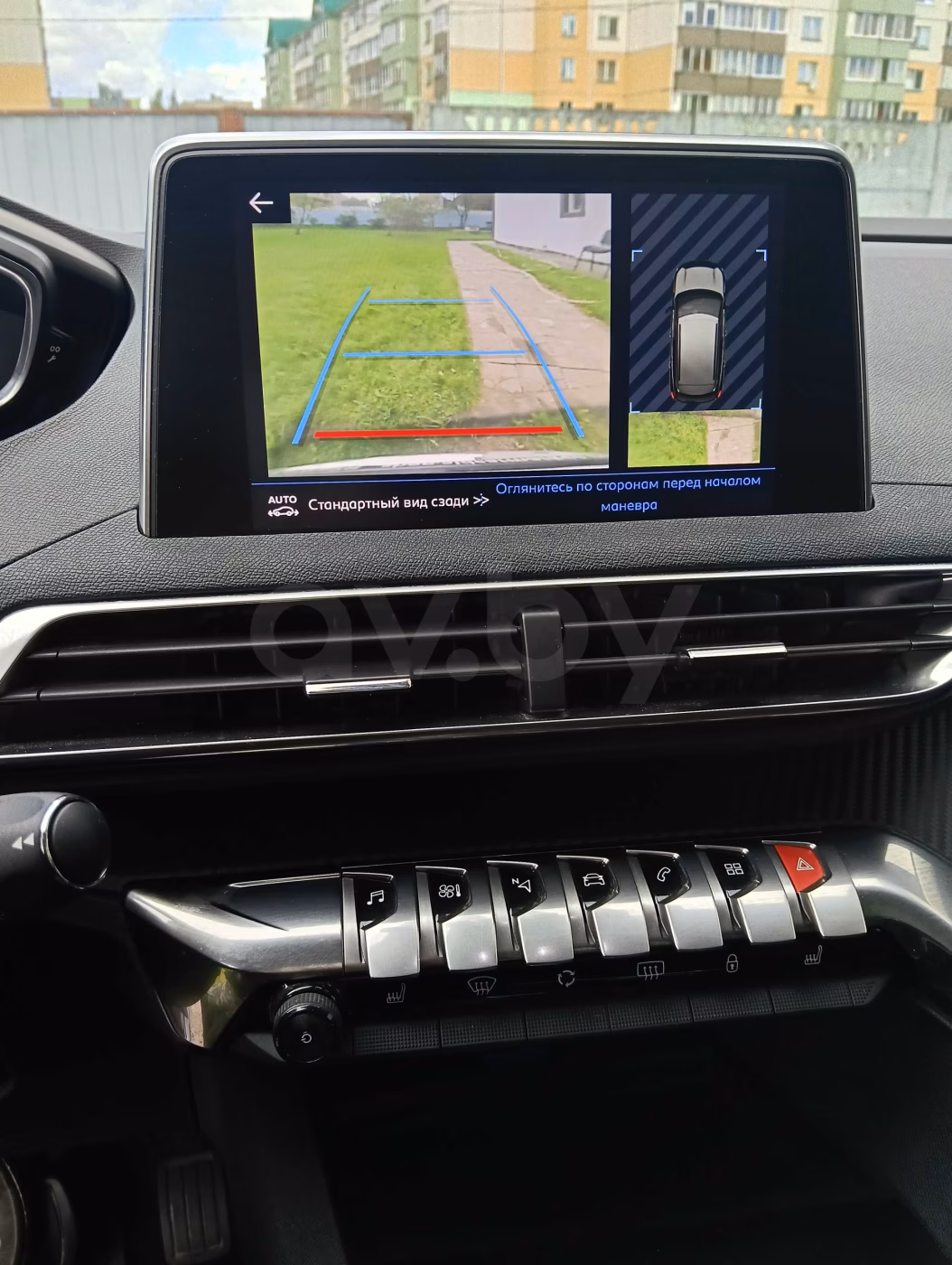 Peugeot 3008 фото 9