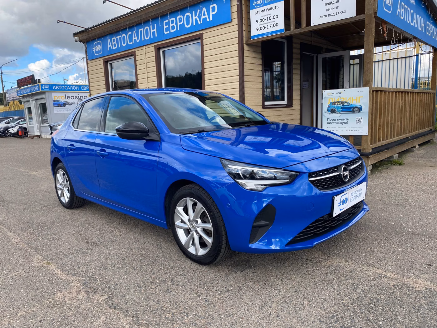 Opel Corsa