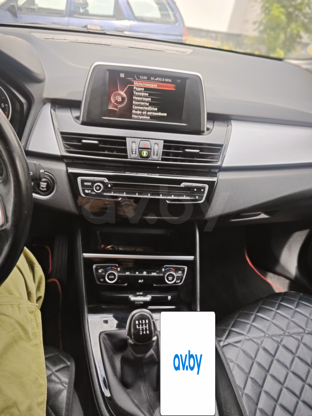 BMW 2 серия Gran Tourer фото 12