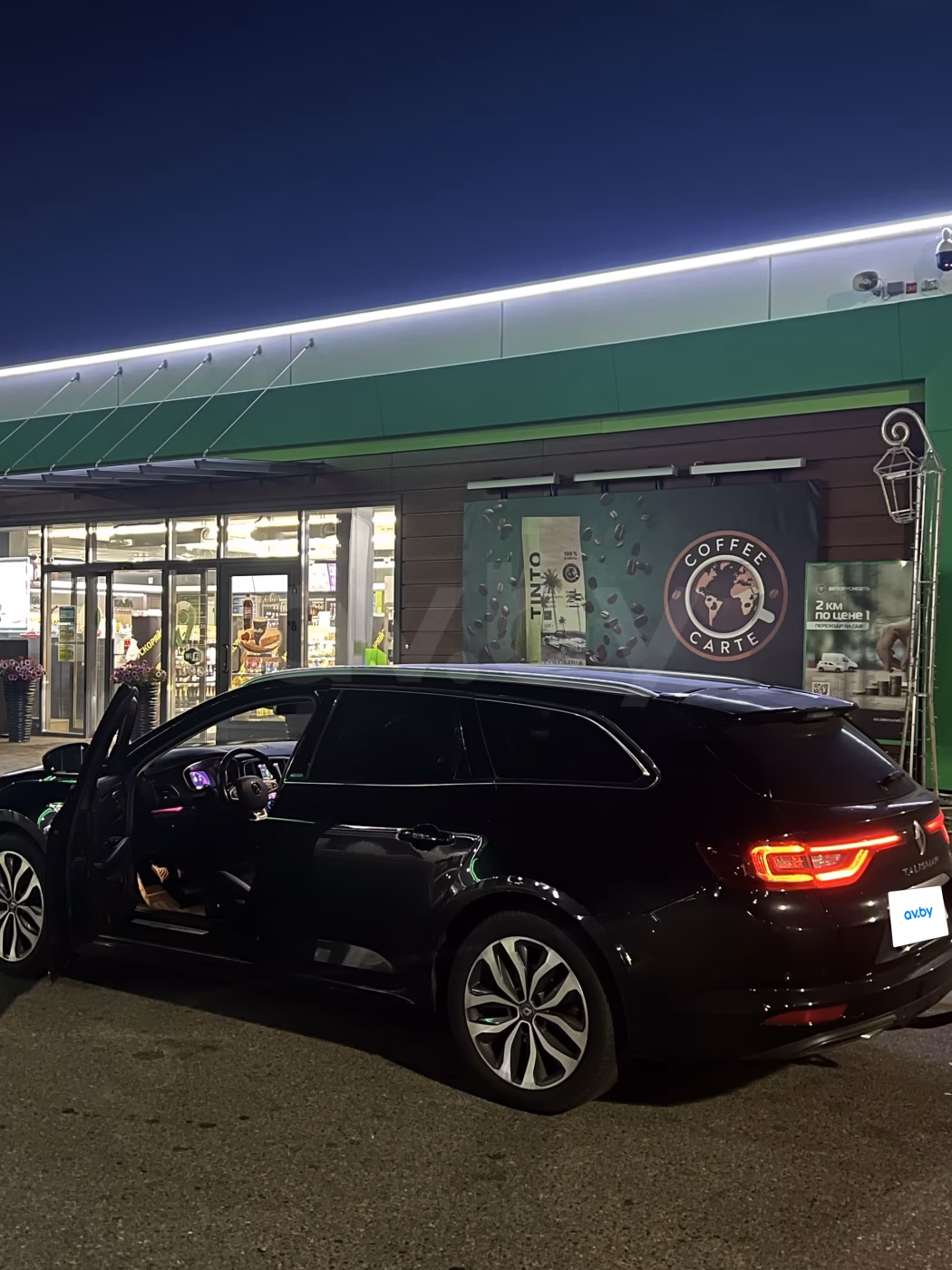 Renault Talisman фото 8