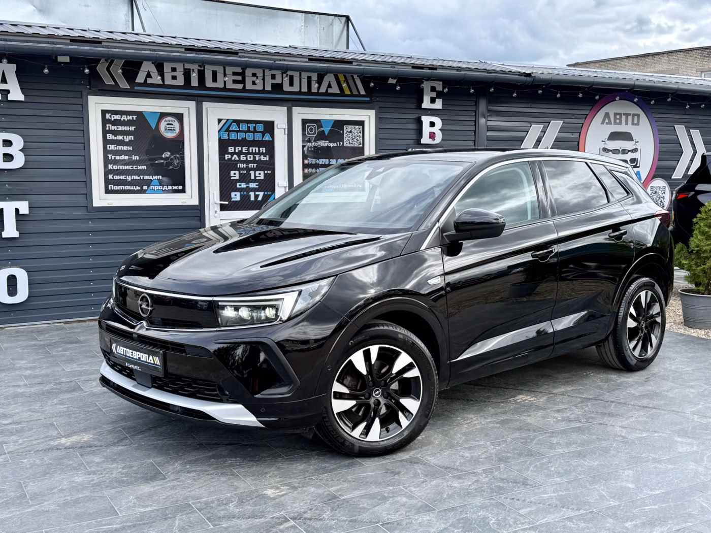 Opel Grandland X