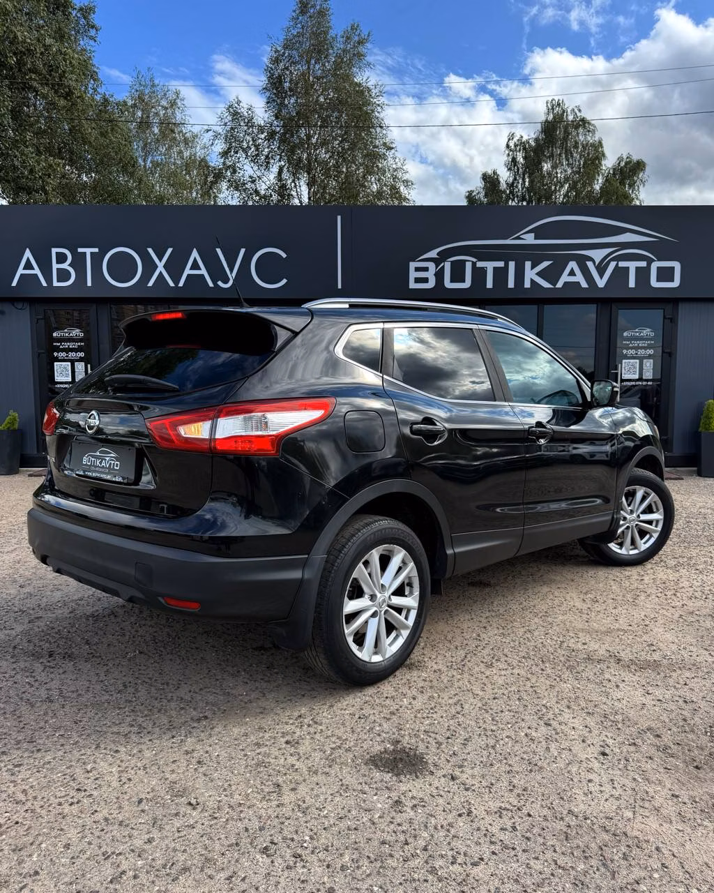 Nissan Qashqai фото 6
