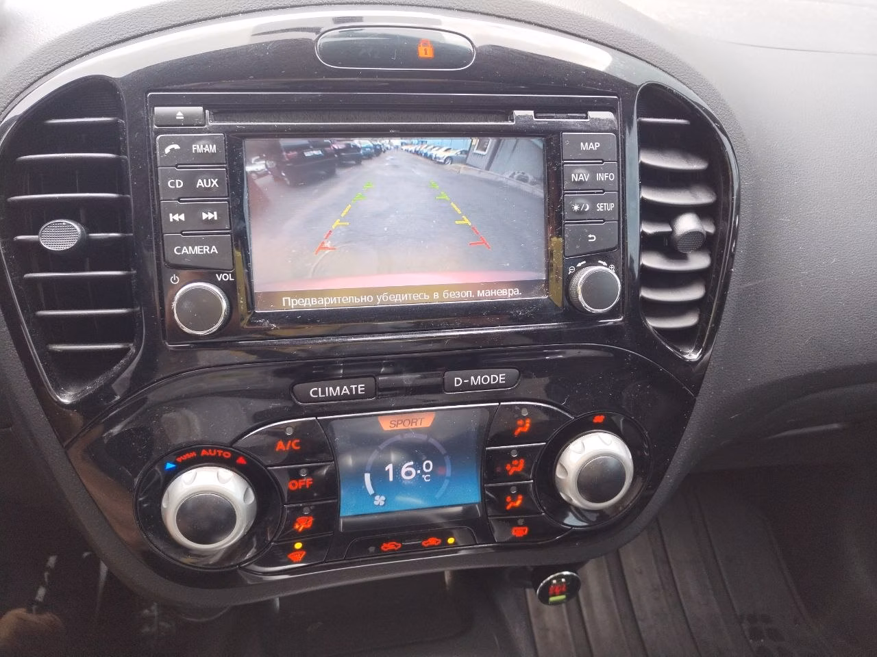 Nissan Juke фото 20