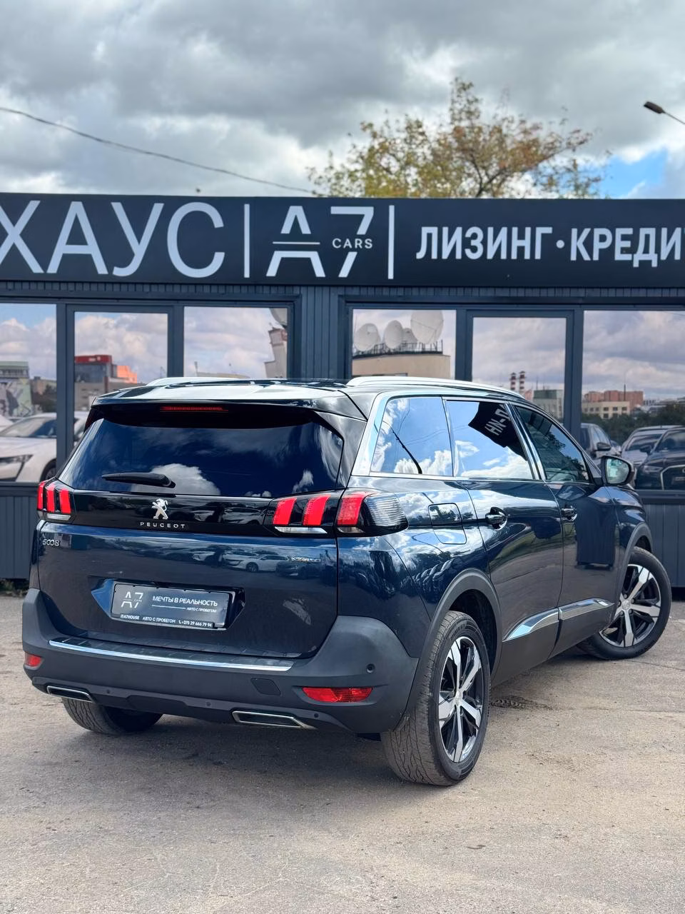 Peugeot 5008 фото 5