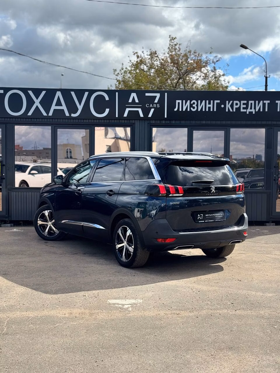 Peugeot 5008 фото 7