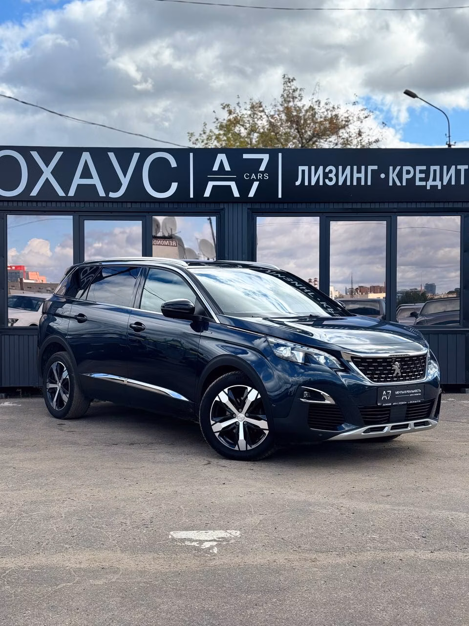 Peugeot 5008 фото 2