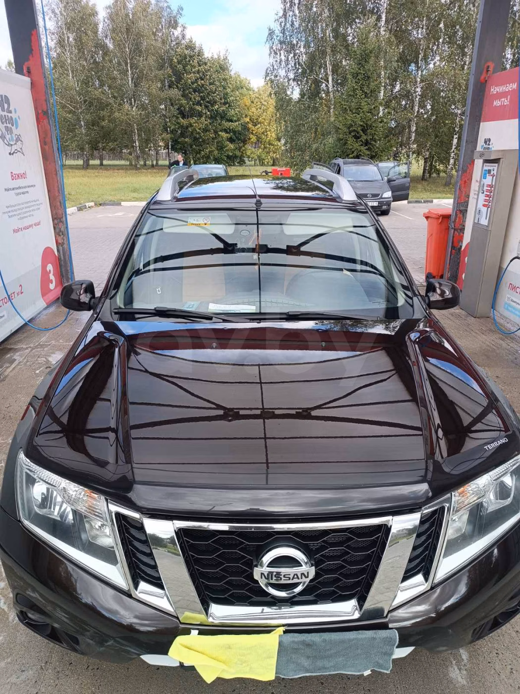Nissan Terrano