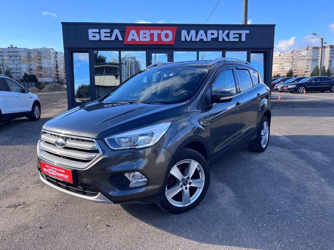 Ford Kuga