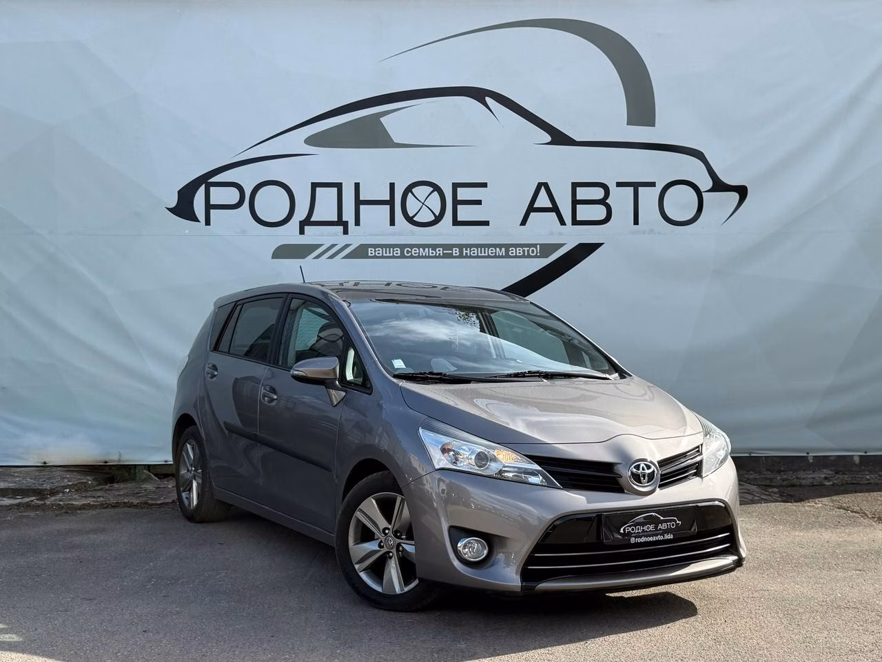 Toyota Verso