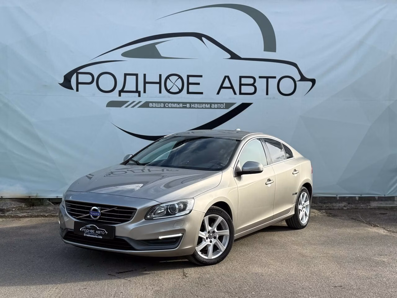 Volvo S60 фото 3