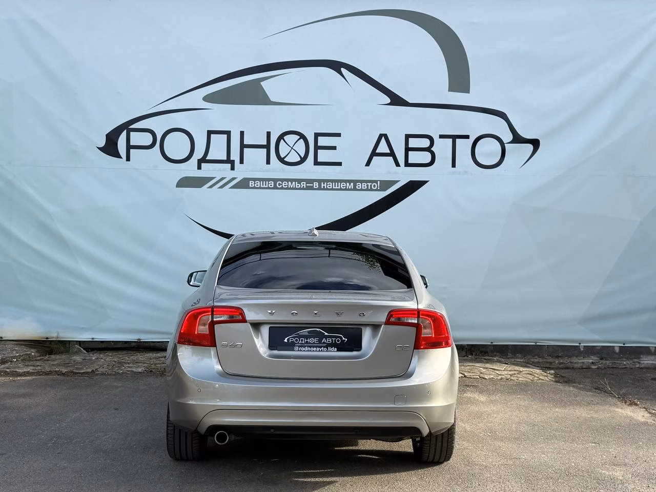 Volvo S60 фото 5
