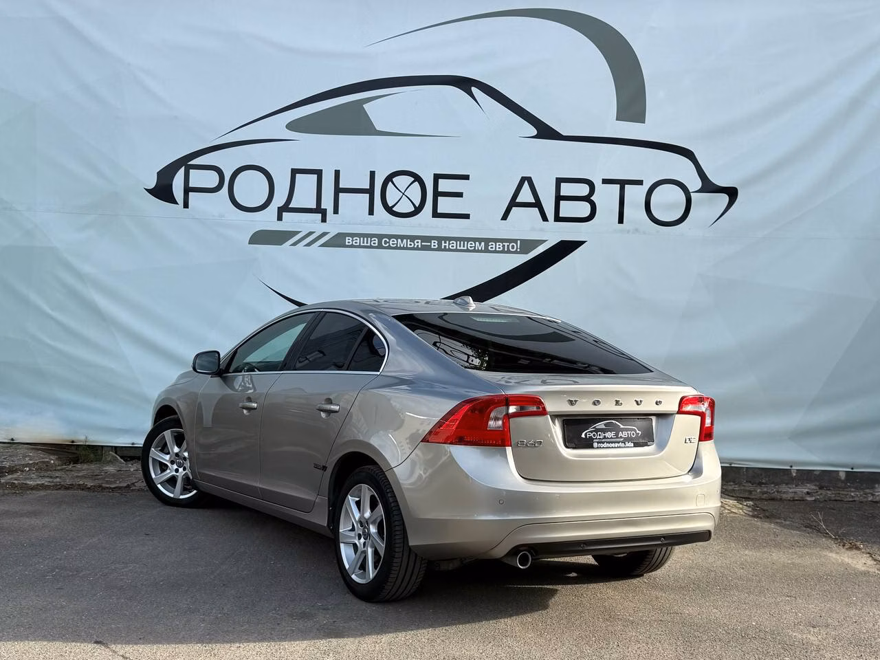 Volvo S60 фото 4