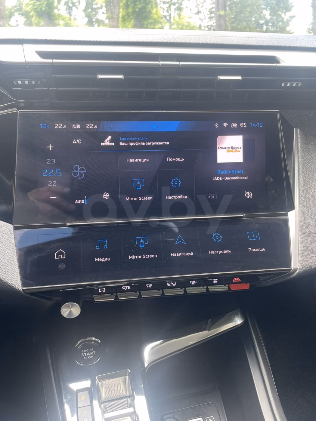Peugeot 308 фото 13