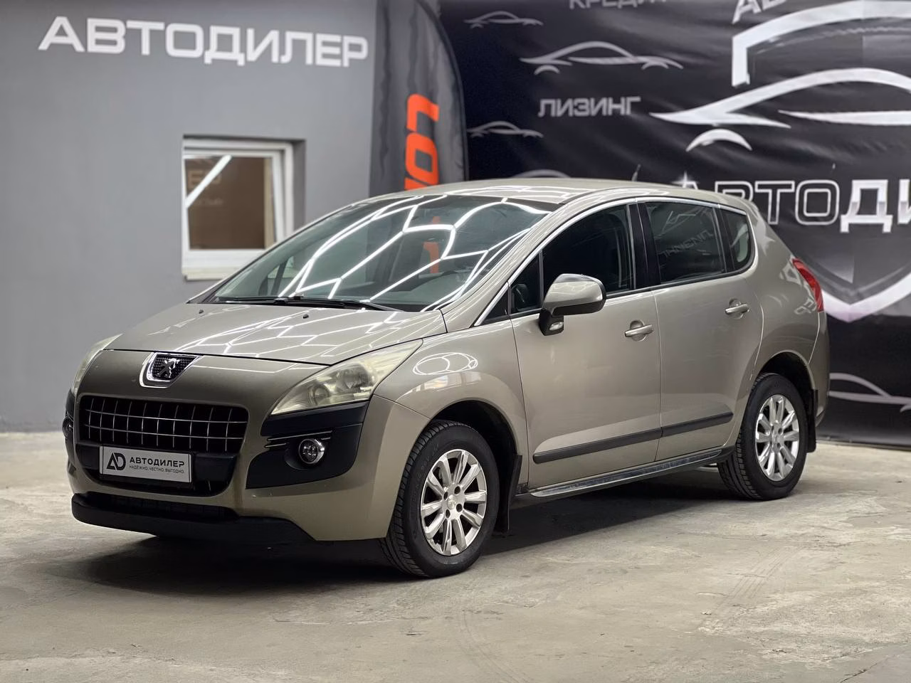 Peugeot 3008