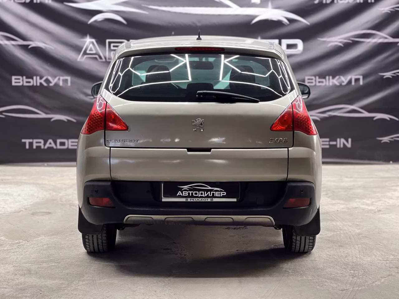Peugeot 3008 фото 5