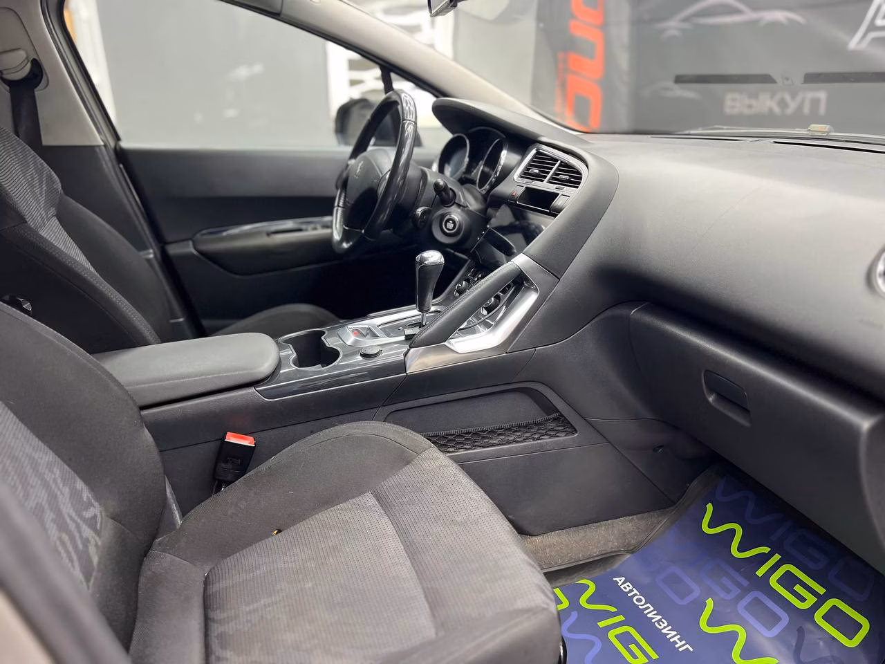 Peugeot 3008 фото 10