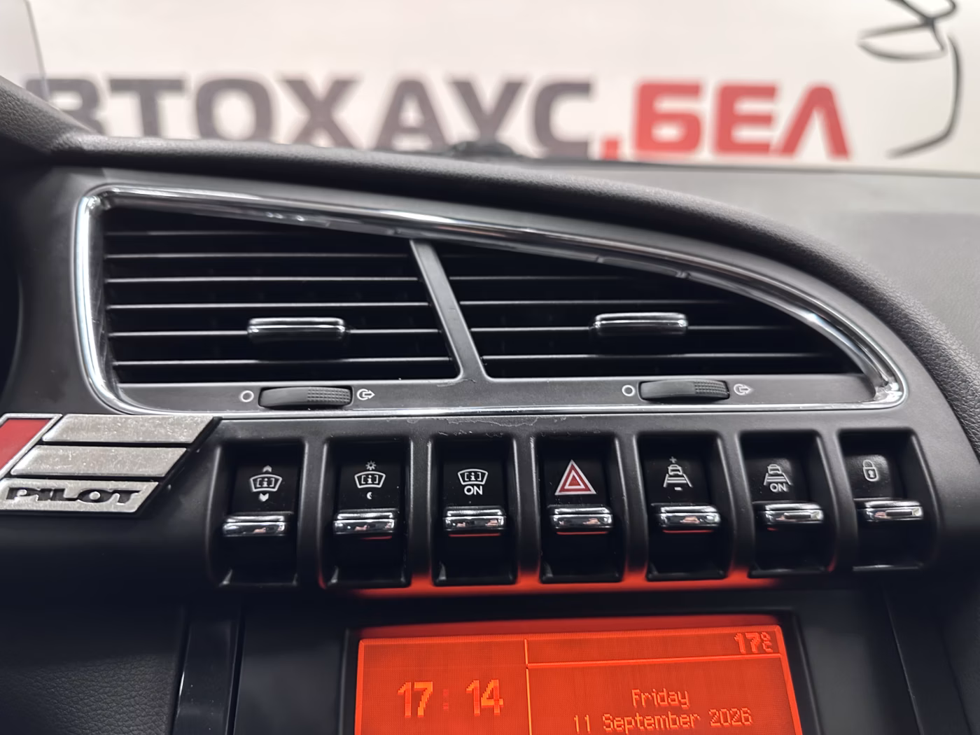 Peugeot 3008 фото 12