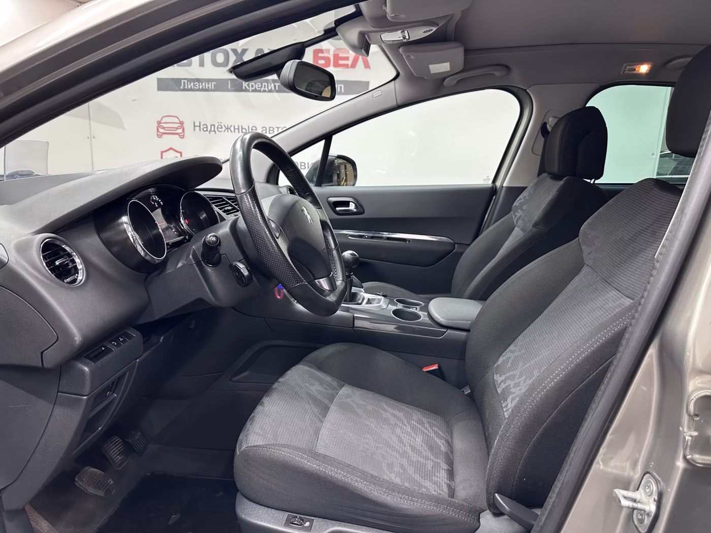 Peugeot 3008 фото 7