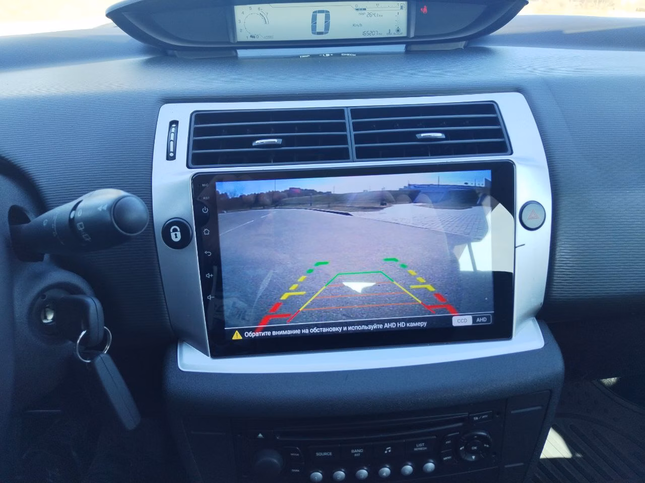 Citroen C4 фото 23