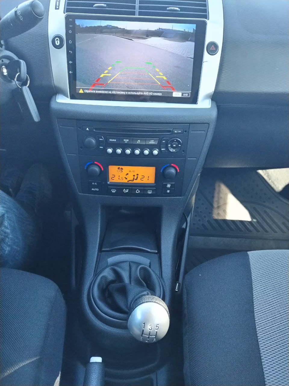 Citroen C4 фото 26